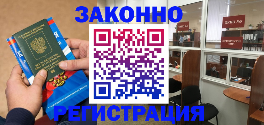 форма 3 в Назарово